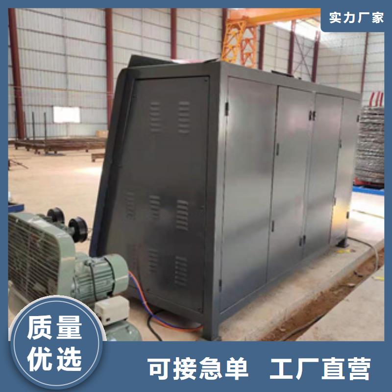 弯曲中心,钢筋锯床一站式供应厂家