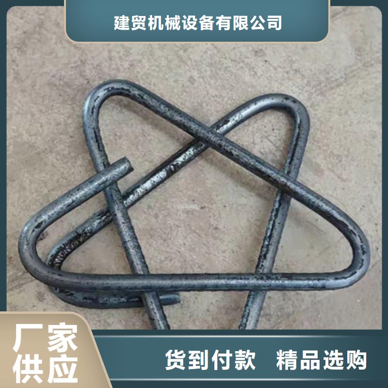 弯曲中心,钢筋滚丝机做工细致