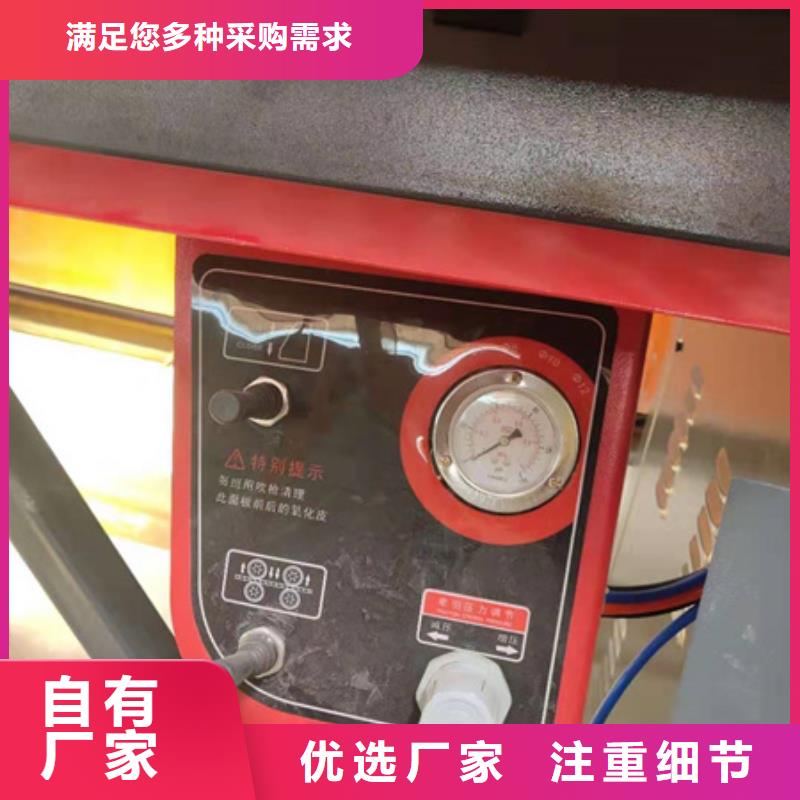 弯曲中心-钢筋滚丝机好产品放心购