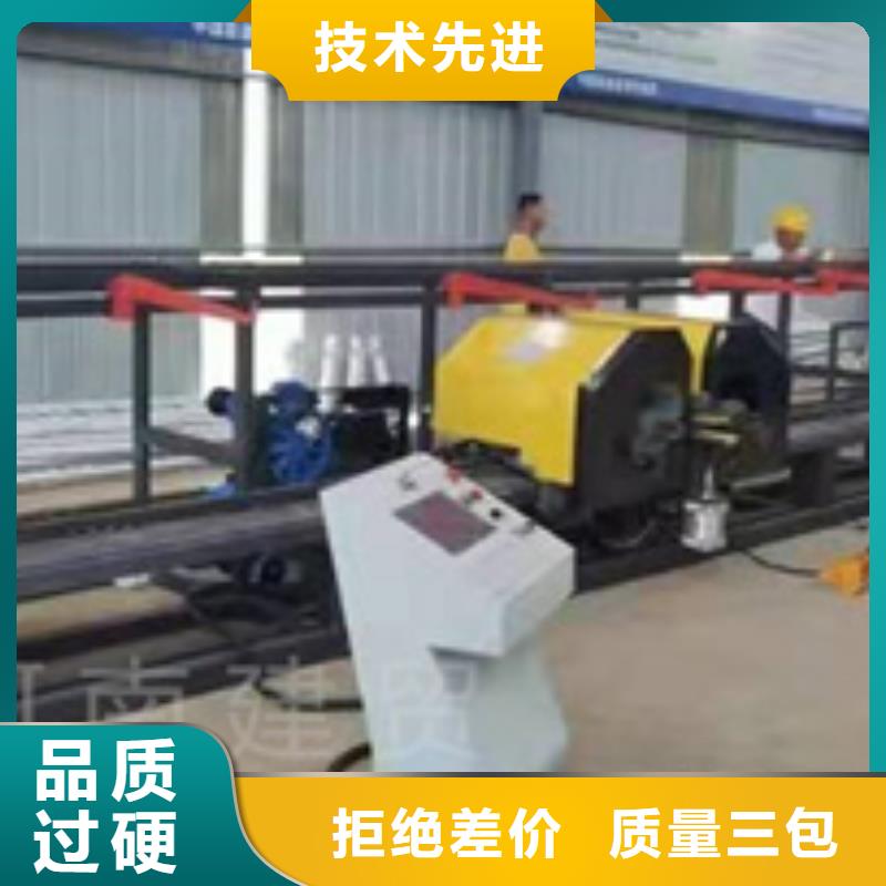 弯曲中心数控钢筋笼绕筋机闪电发货