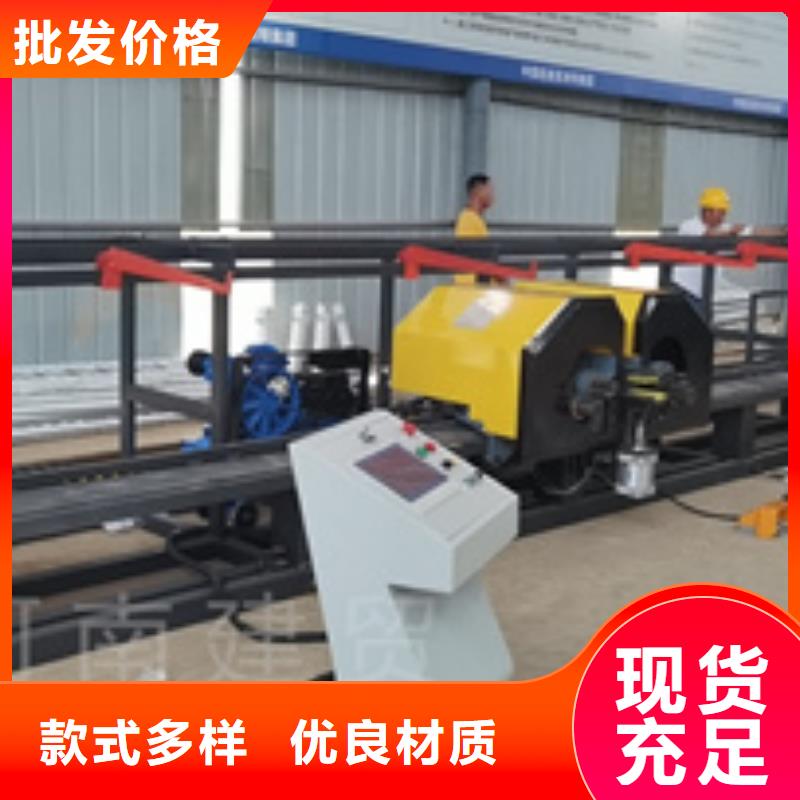 弯曲中心钢筋带锯床交货准时