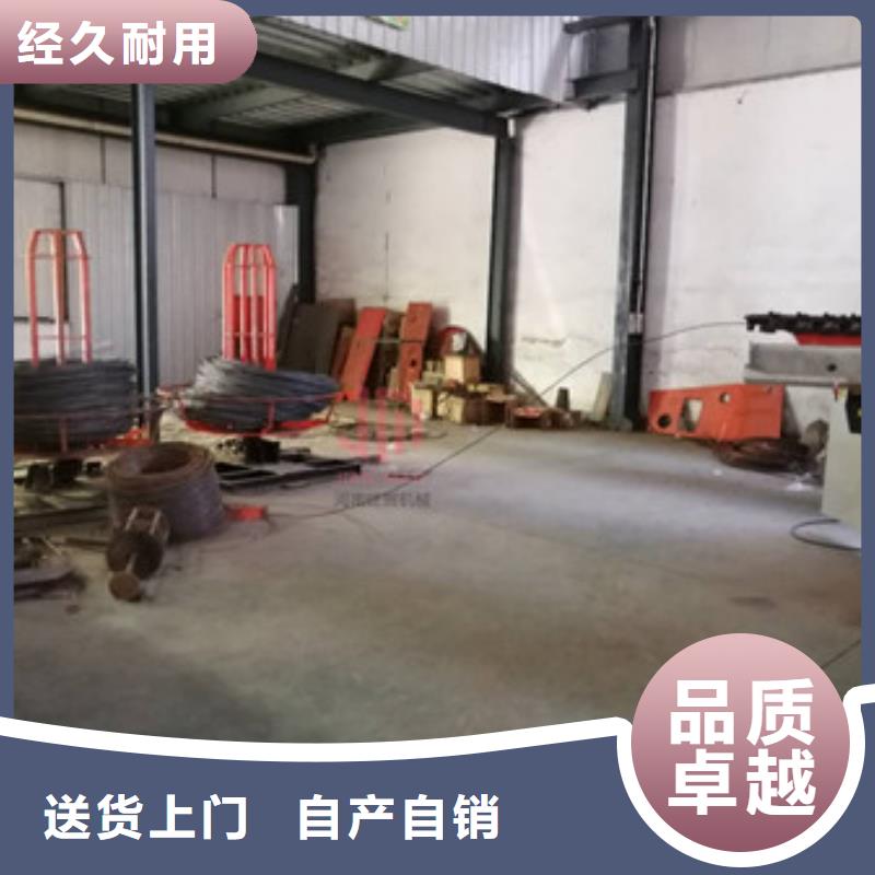 弯曲中心钢筋锯床货源稳定