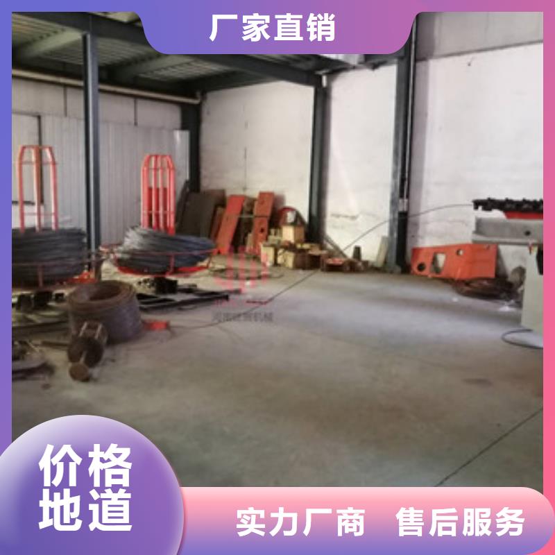 弯曲中心,全自动钢筋笼滚焊机好产品好服务