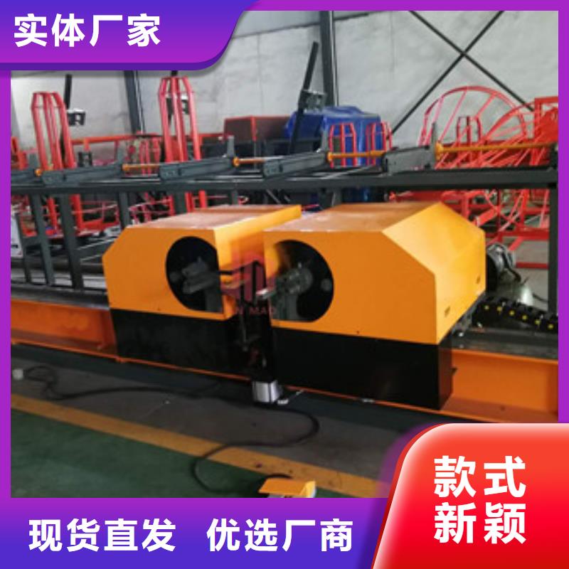 弯曲中心钢筋滚丝机适用范围广