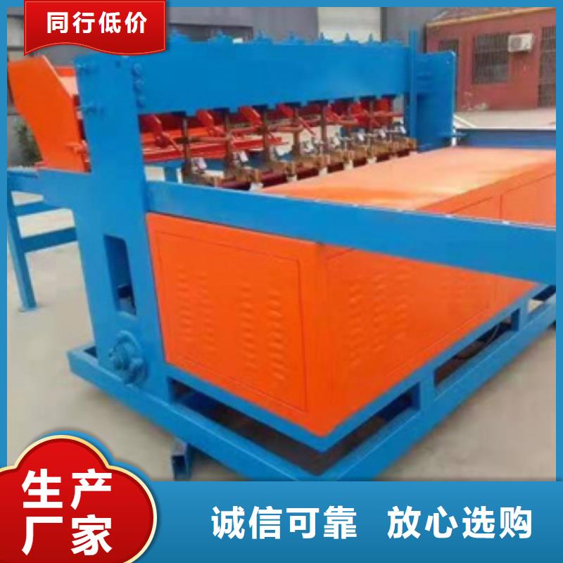 隧道钢筋滚丝机实力厂商