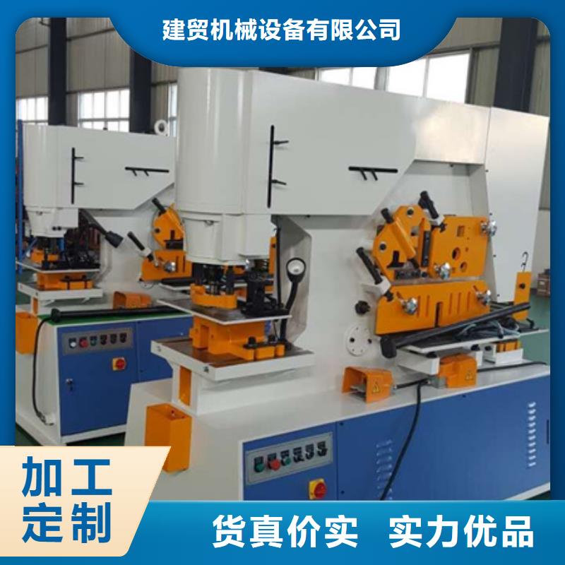 【隧道-钢筋弯曲中心品质可靠】