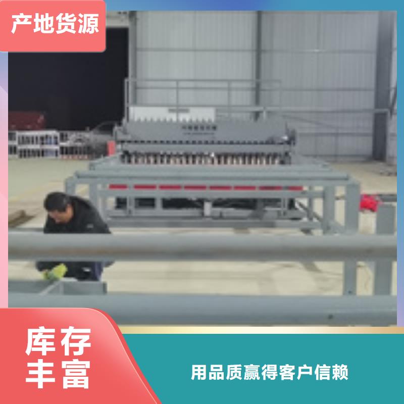 【隧道-五机头钢筋弯箍机源头厂家】