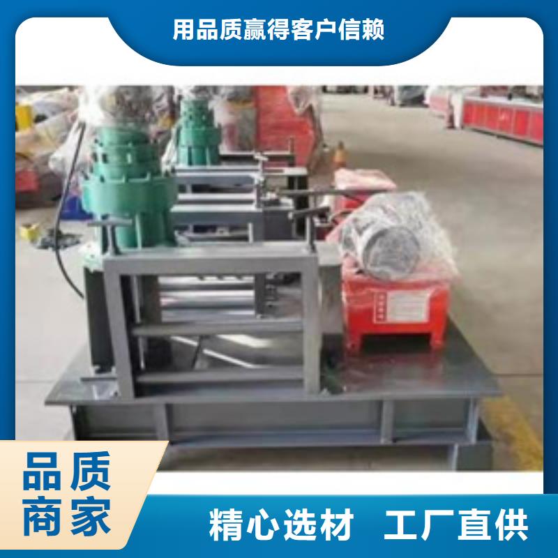 隧道钢筋滚丝机用心经营