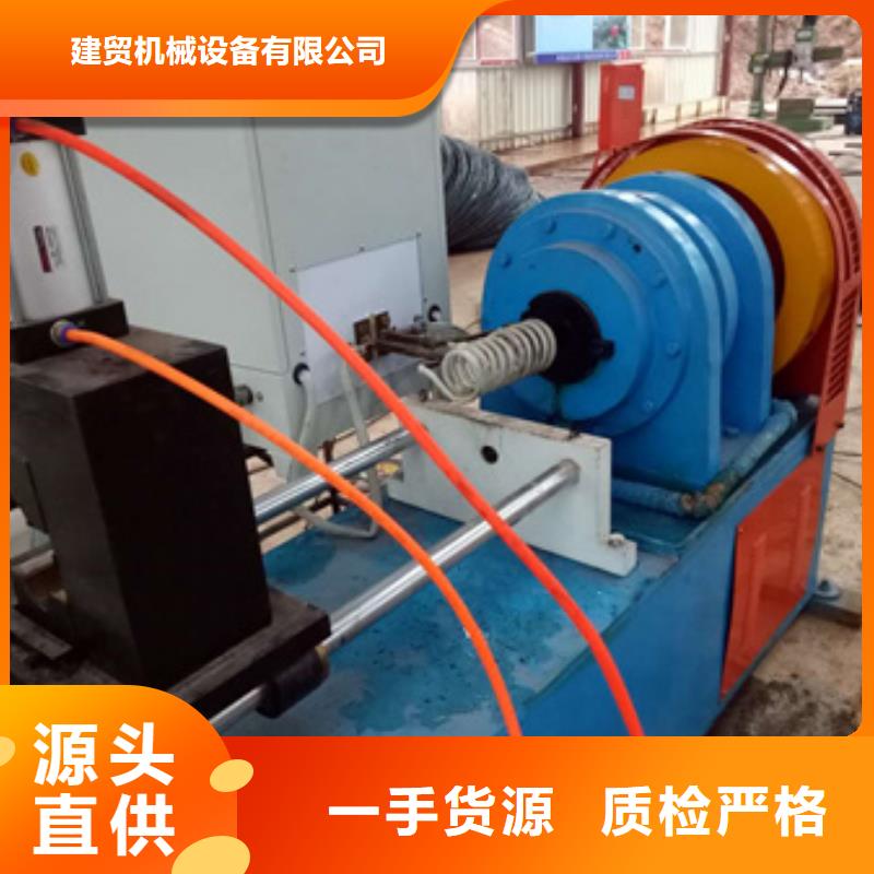 隧道钢筋滚丝机质量优选