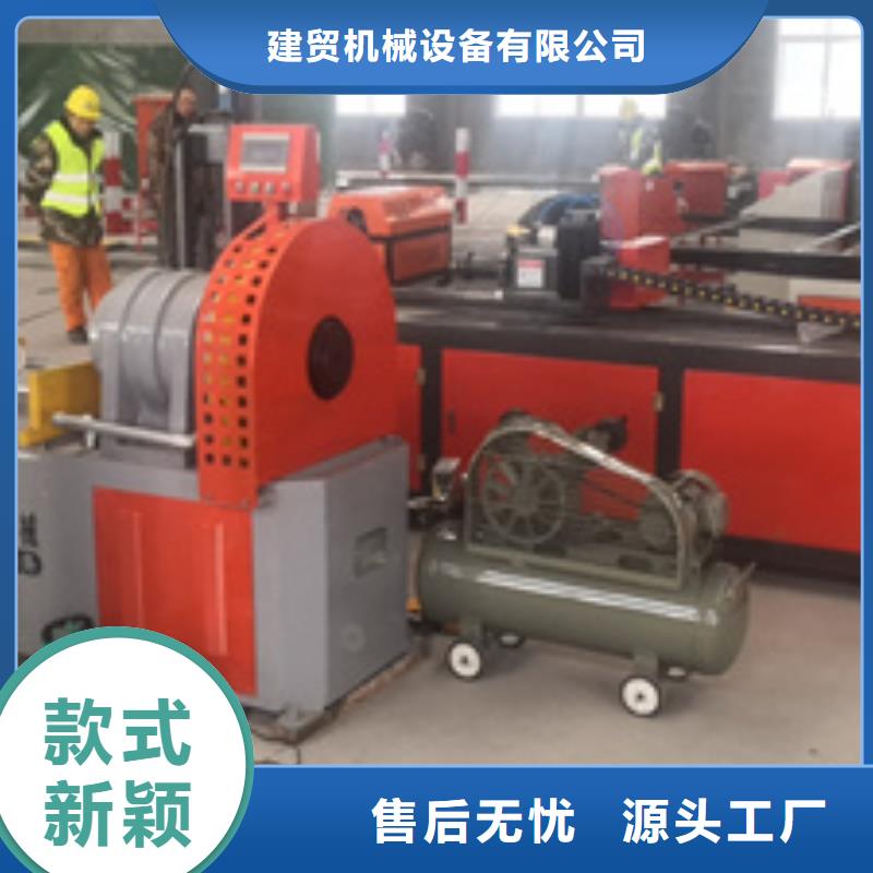 隧道-钢筋弯曲中心按需定制真材实料