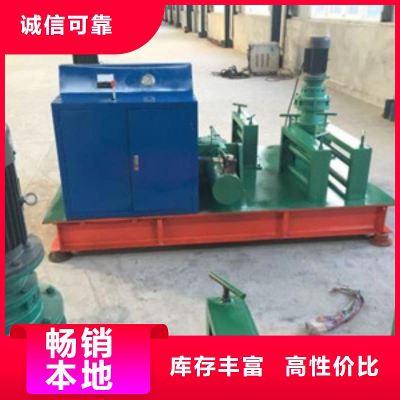 【隧道钢筋滚丝机质量可靠】