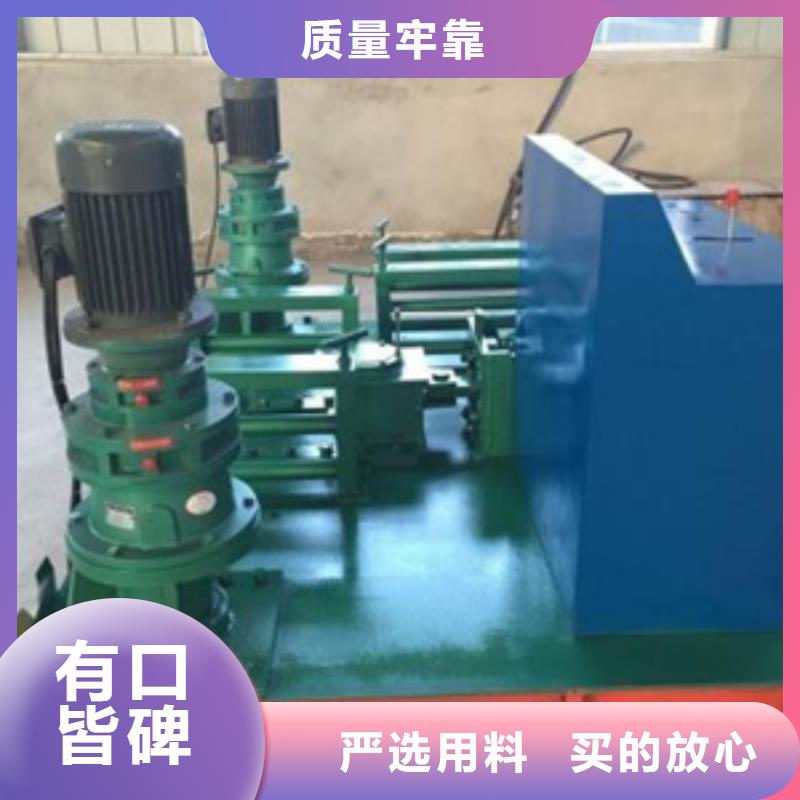 隧道钢筋笼盘丝机订制批发