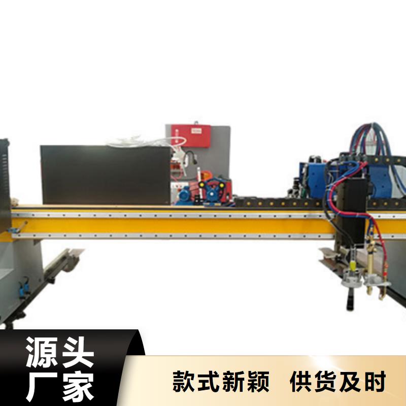 隧道钢筋锯床现货齐全售后无忧