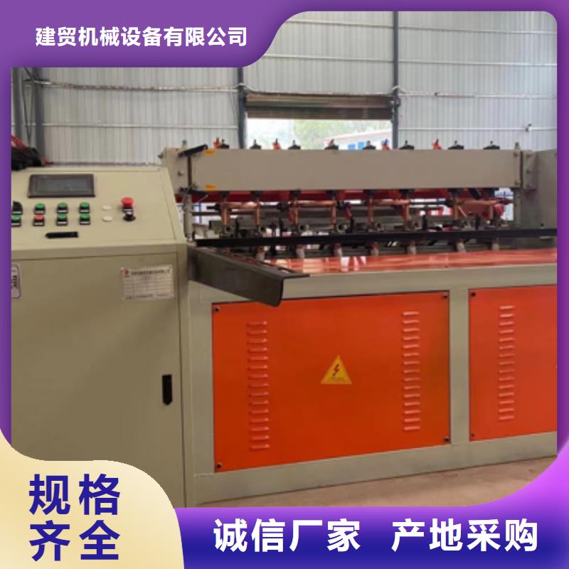 隧道-五机头钢筋弯箍机厂家直销直供