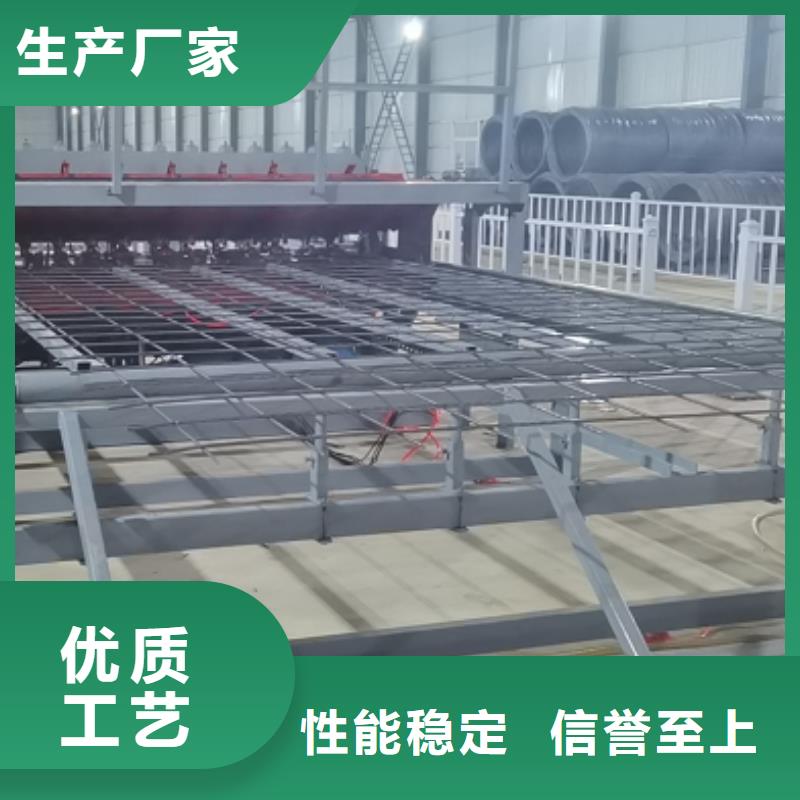 隧道_五机头钢筋弯箍机供应商