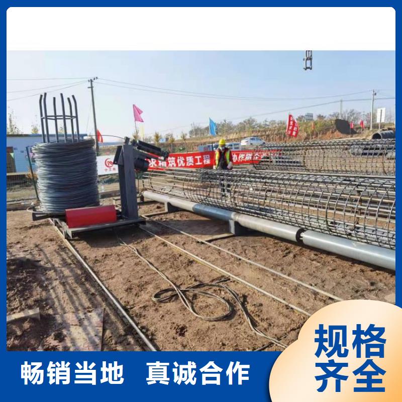 钢筋笼滚笼机钢筋滚丝机好货直供