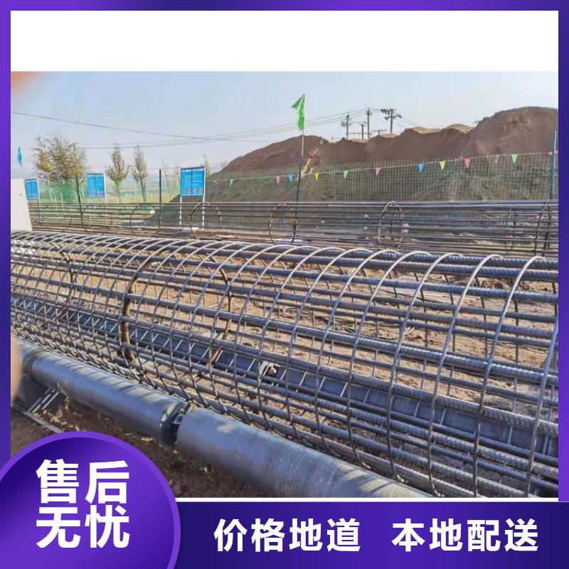 钢筋笼滚笼机钢筋笼盘丝机客户好评