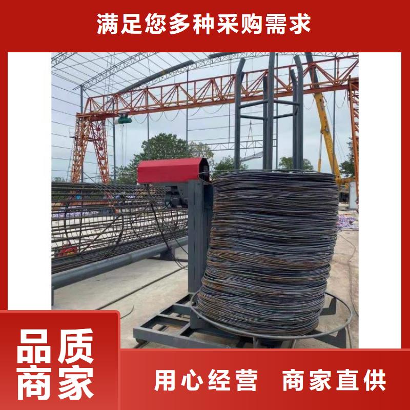钢筋笼滚笼机【钢筋锯床】追求品质