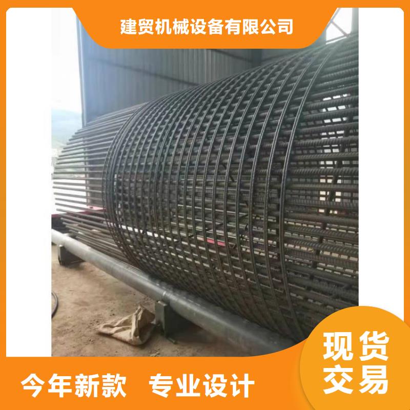 钢筋笼滚笼机五机头钢筋弯箍机实力厂家