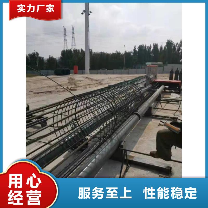 钢筋笼滚笼机钢筋锯床价格透明