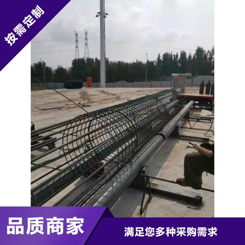 钢筋笼滚笼机钢筋滚丝机支持定制批发
