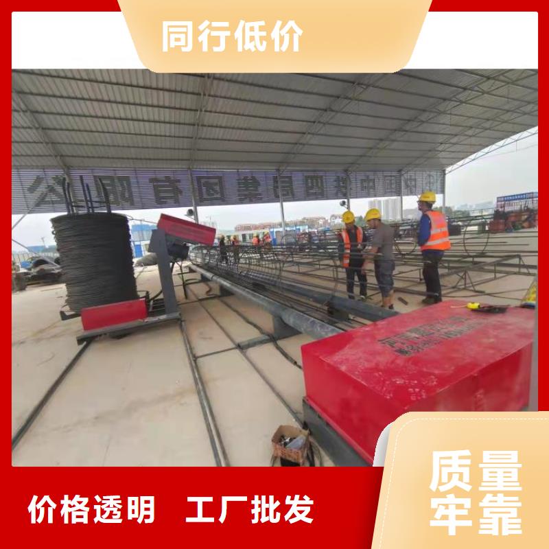 建贸钢筋笼盘丝机【 钢筋笼滚笼机,五机头钢筋弯箍机优选好材铸造好品质】
