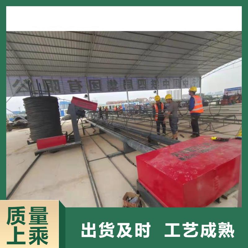 钢筋笼滚笼机-钢筋锯床可零售可批发