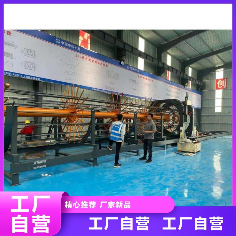 钢筋笼滚笼机钢筋锯床工厂直营