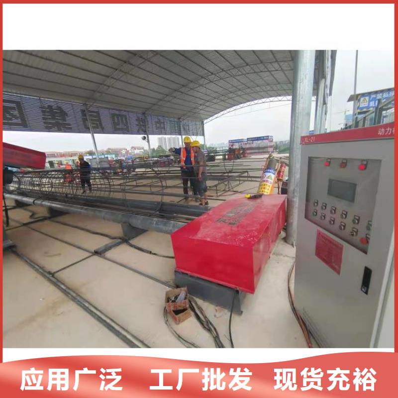 钢筋笼滚笼机钢筋弯曲中心源头工厂量大优惠