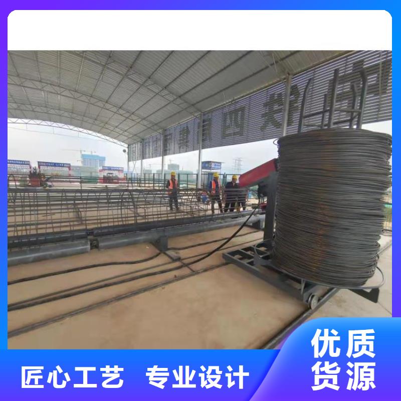 钢筋笼滚笼机_钢筋锯床放心得选择