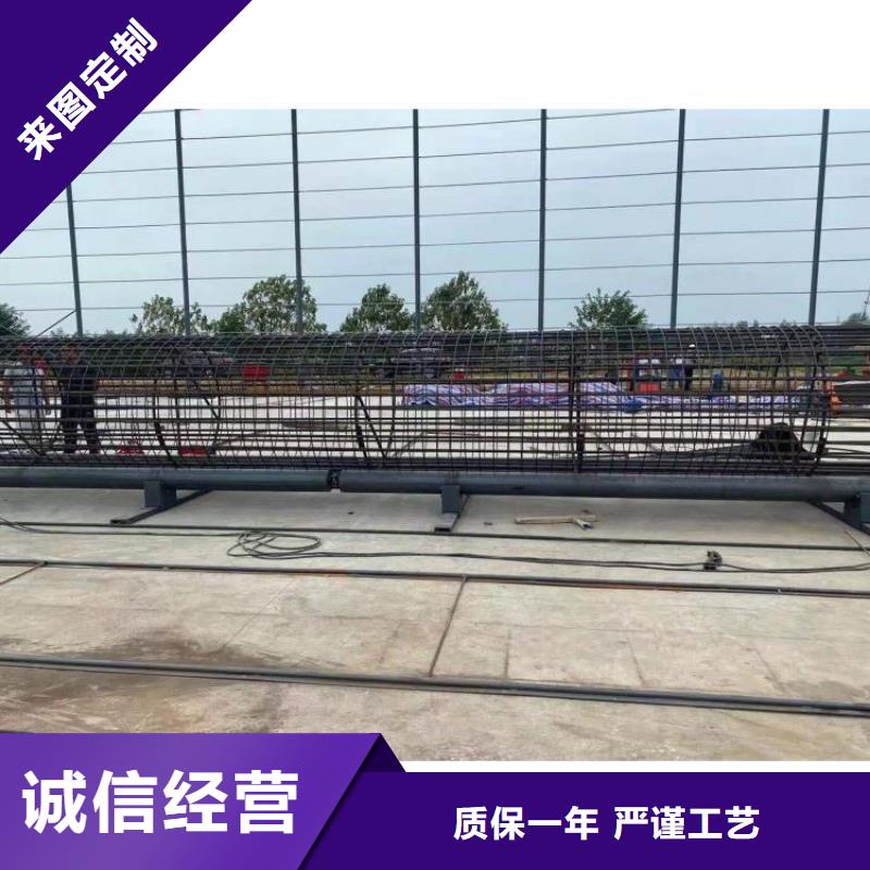 钢筋笼滚笼机_五机头钢筋弯箍机用心做好每一件产品