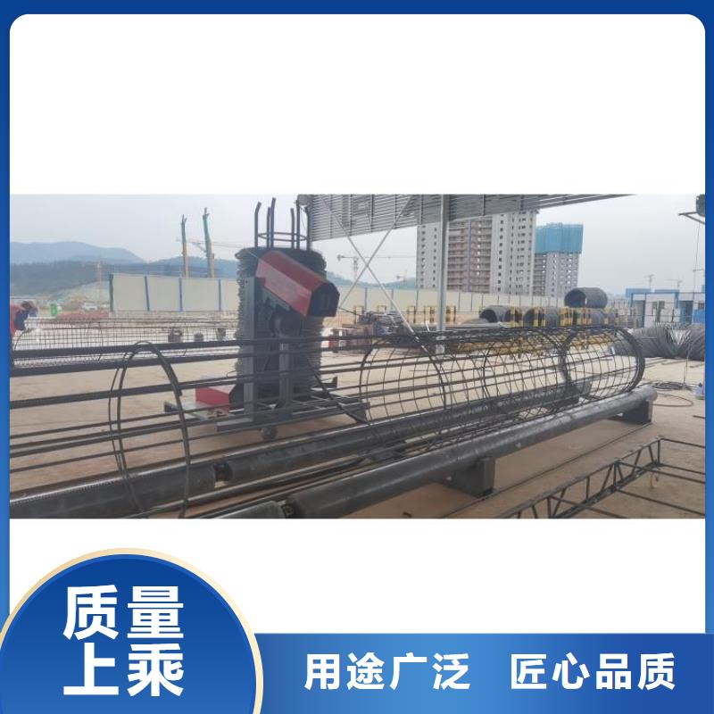 钢筋笼滚笼机钢筋锯床定制不额外收费
