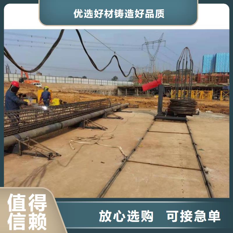 钢筋笼滚笼机数控钢筋笼绕筋机您身边的厂家