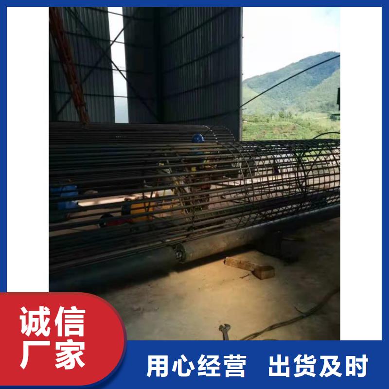钢筋笼盘丝机视频-察隅|墨脱|拉萨|山南|昌都|日喀则|那曲钢筋笼盘丝机价格地道-建贸机械设备(林芝市分公司)