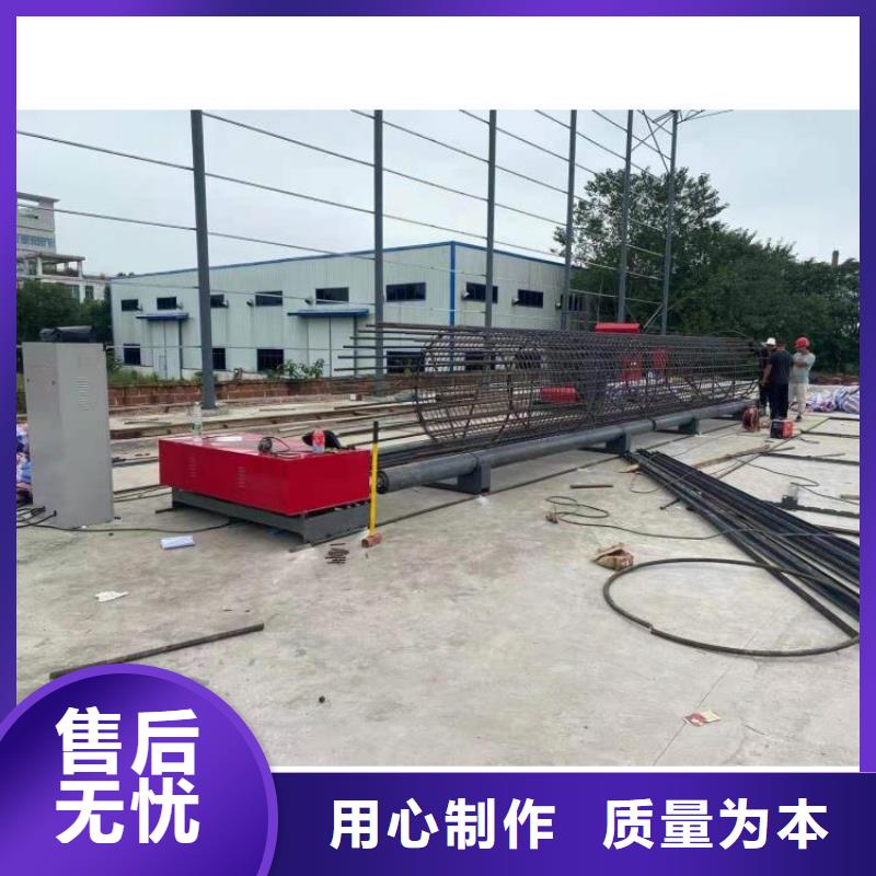 钢筋笼滚笼机_钢筋笼绕笼机价格实惠