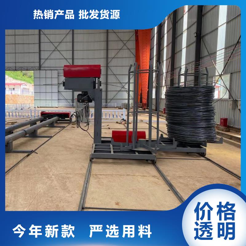 钢筋笼滚笼机五机头钢筋弯箍机甄选好物