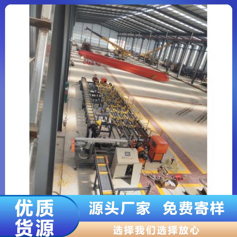 生产线钢筋锯床价格公道合理