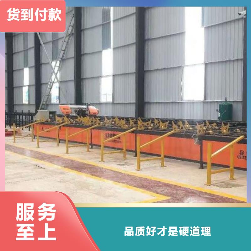 【生产线】五机头钢筋弯箍机品质无所畏惧