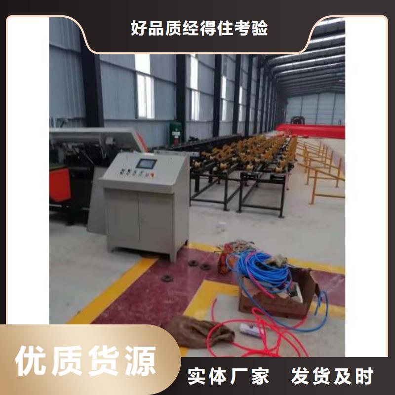 生产线,钢筋弯曲中心高标准高品质