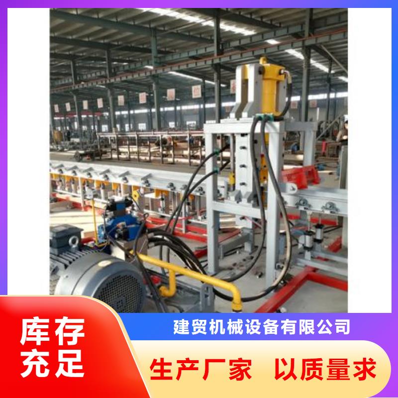 生产线数控钢筋笼绕筋机定制销售售后为一体