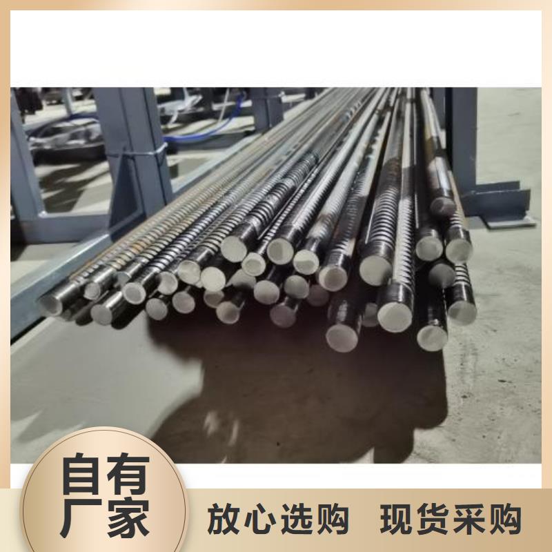 生产线钢筋带锯床诚信经营现货现发