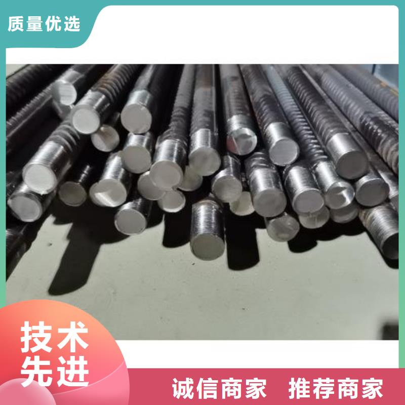 生产线钢筋锯床好产品价格低