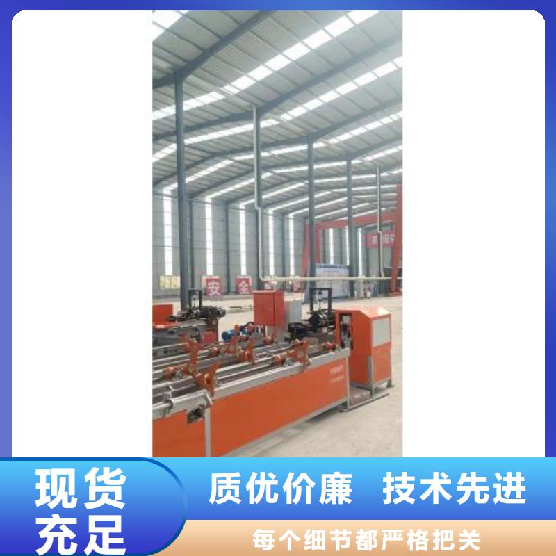 生产线,钢筋弯曲中心选择大厂家省事省心