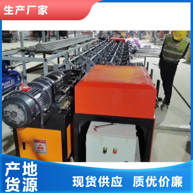 钢筋笼盘丝机视频-钢筋笼盘丝机(建贸)覆盖地域湖北省宜昌市秭归|枝江|襄阳|黄石|咸宁|武汉