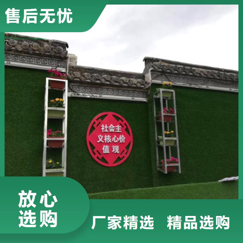 围挡草坪_人工草坪围挡产品细节参数