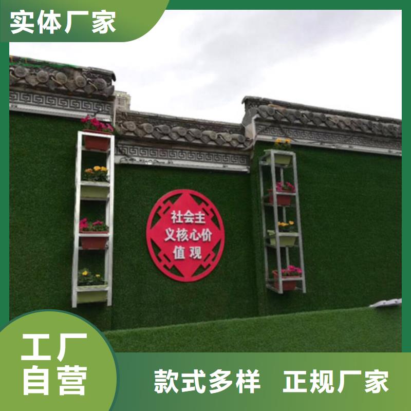 围挡草坪【围挡草坪厂家】批发供应