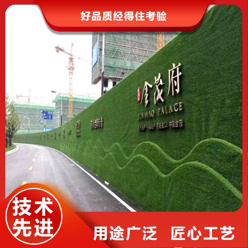 围挡草坪_假草皮围挡适用范围广