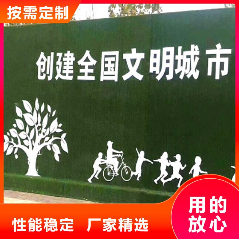 草坪围挡人工草坪围挡现货满足大量采购