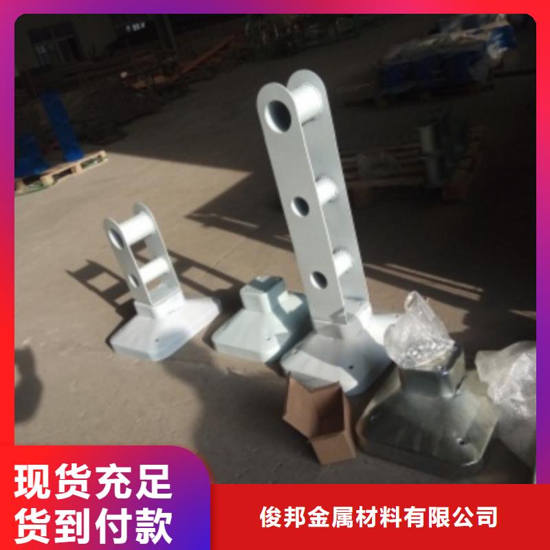 【不锈钢复合管护栏_【波形护栏】加工定制】