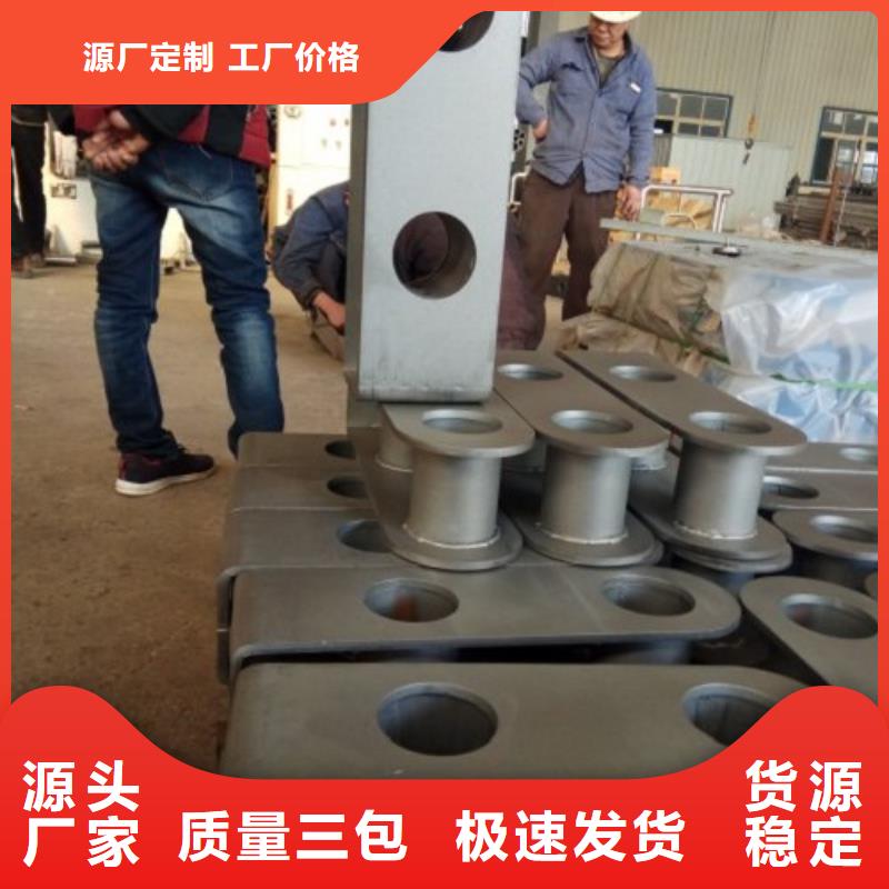 【不锈钢复合管护栏_【波形护栏】加工定制】